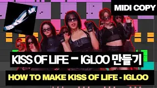 (ENG SUB) How to make KISS OF LIFE  - Igloo