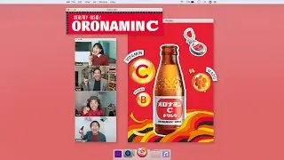ORONAMIN C DESKTOP ADVENTURE