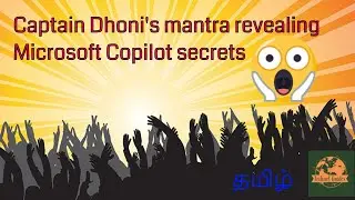 Master Microsoft 365 Copilot with in depth understanding | Unlock Hidden secrets of Copilot | Tamil