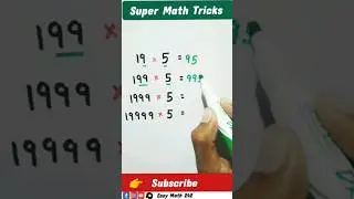 Super Math tricks | math tricks | 