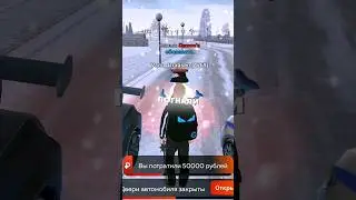 😱 ЕСЛИ ИГРОК УДАРИТ МЕНЯ,ТО ПОЛУЧИТ 5 ТЫСЯЧ, А ЕСЛИ ОТКАЖЕТСЯ, ТО 100К НА BLACK RUSSIA ❤ 