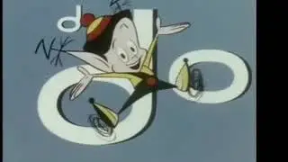 DoDo, The Kid from Outer Space 1965   Intro Opening
