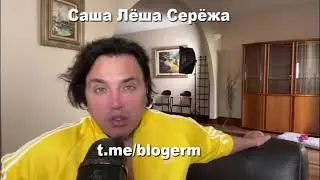 Не имена, но приговор! #рустамсолнцев
