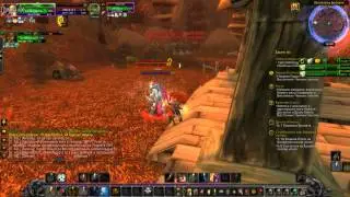 Кач на WoW Circle MoP 40-42 [часть 15]
