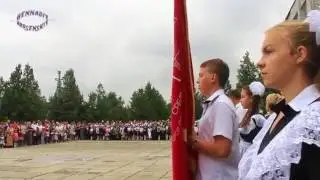 14 ШКОЛА станица НОВОТРОИЦКАЯ. СТАВРОПОЛЬЕ