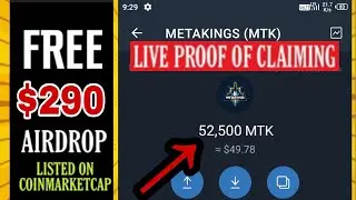 Trust Wallet Instant Claim Airdrop | Free Airdrop 2021 | Free Token | MTK Token Update