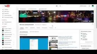 Заработок на сайте WORK-ZILLA, все довольно просто