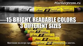 Промышленный маркер B Paintstik