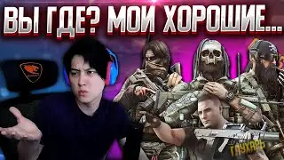 🔴ПРОХОЖУ КВЕСТЫ НА КАППУ, ОБЩАЮСЬ В ЧАТЕ! Escape From Tarkov Стрим.