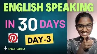 Install This App🤩And Take Your English To The Next Level 📈 || I Used It When  I Was Learning Eng..