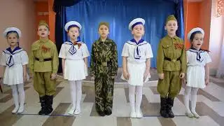 дс 183 песня Мой дедушка герой
