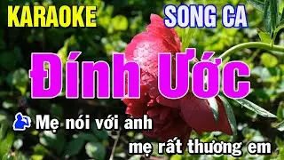 Đính Ước Karaoke Song Ca | Thái Tài
