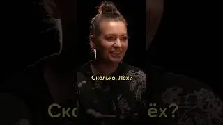 Формат  - споры. По жребию тянем свою позицию на определенную тему и отстаиваем её