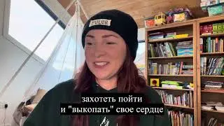 Ким Уолкер-Смит -"Победа над страхом!  Первый шаг к экстравагантному поклонению и детской вере!" Ч.5