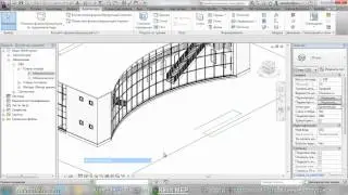 AVysotskiy.com - Видеоуроки Revit MEP - Работа с подложкой