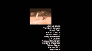 minuscule the movie End Credits