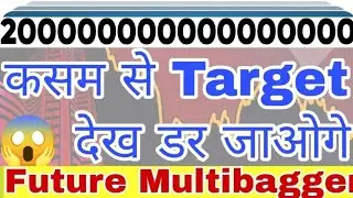 kalpataru project Breaking News | kalpataru project Latest News | kalpataru project share Target