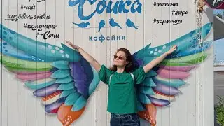 Переформатирую свой канал 💥💥💥