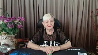 Предсказание на 5 карт каждому!Экстрасенс Наталия Разумовская