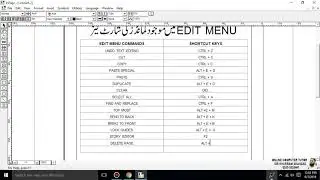 Advanced CIT Course - SHORTCUT KEYS FOR EDIT MENU COMMANDS in Urdu Inpage - 145