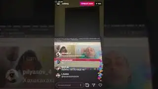OG BUDA на приеме у доктора 29.07.19