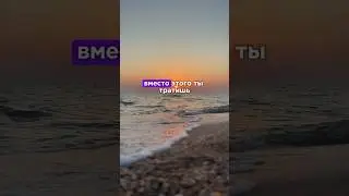5 признаков богатства #дисциплина #мотивациянауспех #motivational #саморазвитие #психология #цитаты