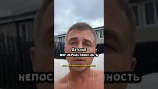 Пишите ваши истории в комментах #дочка #папа #семейныйюмор