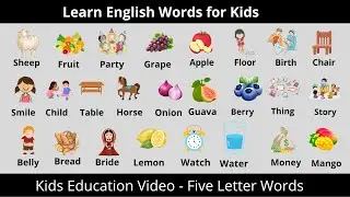 Five Letter Words - Kids Vocabulary || Five Letter Words in English ||