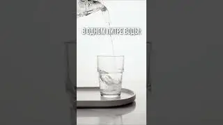 How many grams of oxygen and hydrogen are in water? 
