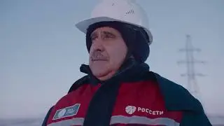Итоги компании за 2019
