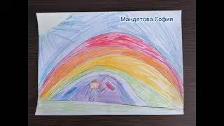 Конкурс рисунков 