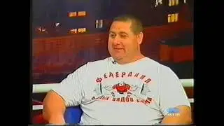 О БОГАТЫРСКИХ ИГРАХ 2008 