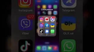 Легкі гроші 2023
