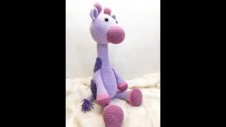 ЖИРАФ  крючком часть2