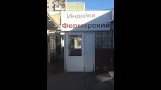 ППА Магазин, г Краснодар | 23.imls.ru
