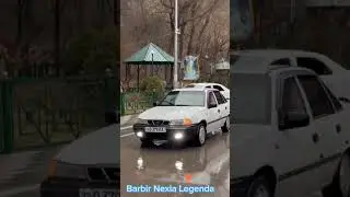 Nexia legenda