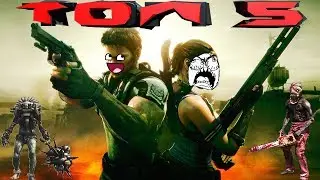 5 Самых Крутых Врагов в Resident Evil 5!