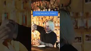Пить пиво нужно со вкусом !