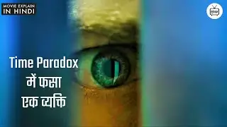 A man goes to toilet and stuck in PARADOX | Movie Explain