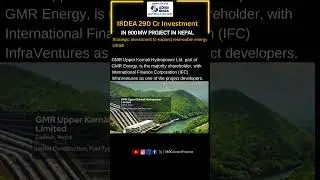 IRDEA 290 Cr Investment in Nepal
