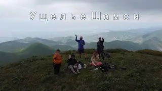 2024/06 Кыргызстан, ущелье Шамси