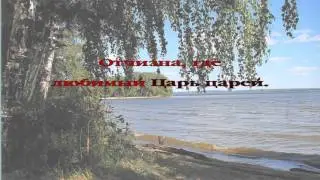 280 О небо, голубое небо – 2