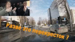 Разве это перекресток ? (Экзамен в ГИБДД)