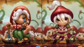 Mushroom Wars 2 / Focus идет в ранг #8(Dora)