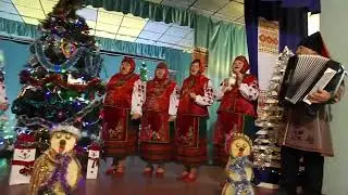 РІЗДВЯНА КОЛЯДКА   НАРОДНИЙ ВОКАЛЬНИЙ АМАТОРСЬКИЙ АНСАМБЛЬ "СМЕРЕКА"
