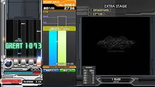 [INF] SPECIAL SUMMER CAMPAIGN! (A) 2869 MAX-149 Full Combo