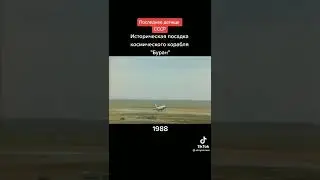 28 апреля 2022 г.