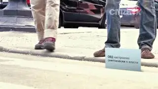 citizen_k_ovd_info_