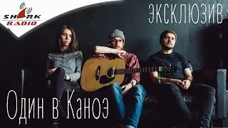 Interview with Irina Shvaydak, Music Team One in the Canoe