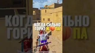 Редко матерюсь , но ….😂 